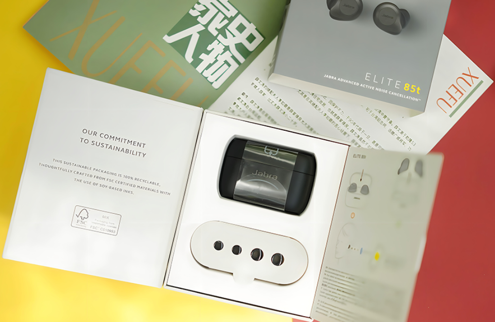 Jabra Elite 85T評價2